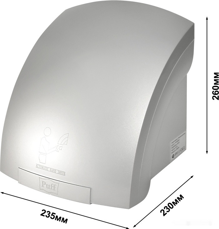 Сушилка для рук Puff 8820C Сушилка для рук Puff 8820C