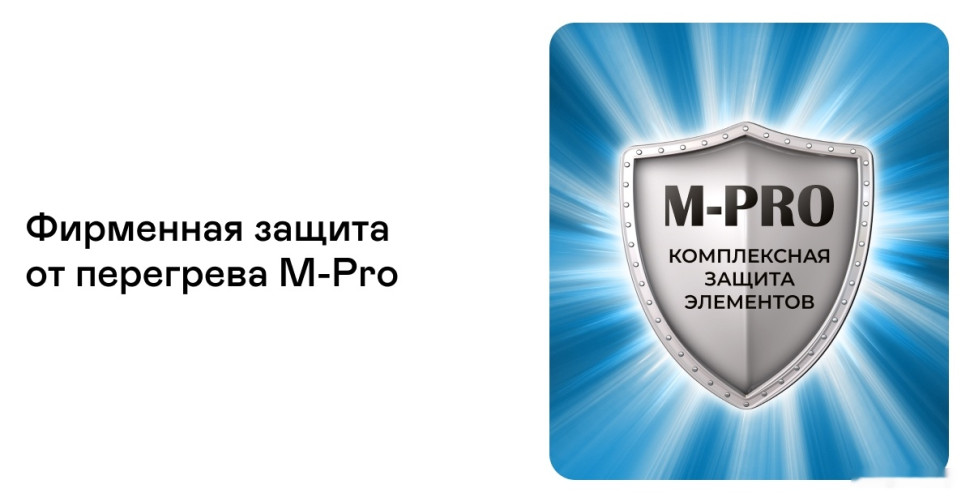 Электрогриль Garlyn GL-300 Электрогриль Garlyn GL-300