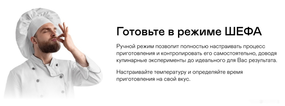 Электрогриль Garlyn GL-300 Электрогриль Garlyn GL-300