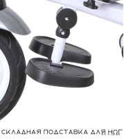 Детский велосипед Lorelli Moovo Air 2021 (красный)