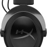 Наушники HyperX Cloud II (темно-серый) Наушники HyperX Cloud II (темно-серый)