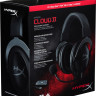 Наушники HyperX Cloud II (темно-серый) Наушники HyperX Cloud II (темно-серый)