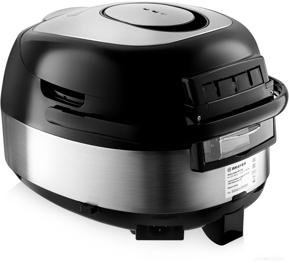 Мультиварка Brayer BR2404 Мультиварка Brayer BR2404