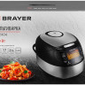 Мультиварка Brayer BR2404 Мультиварка Brayer BR2404