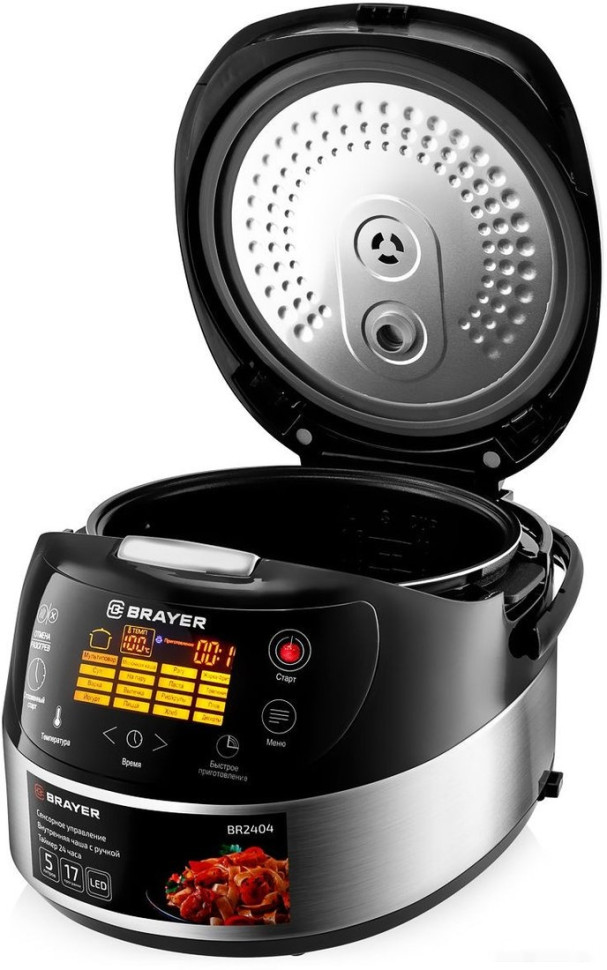 Мультиварка Brayer BR2404 Мультиварка Brayer BR2404