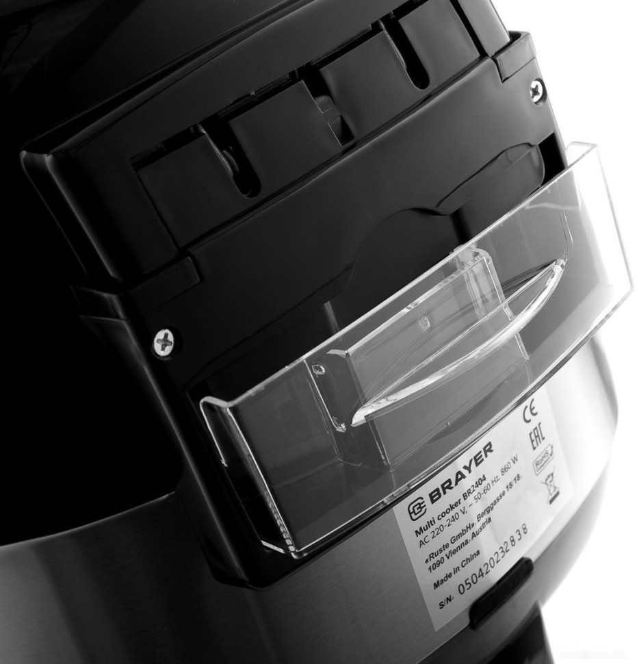 Мультиварка Brayer BR2404 Мультиварка Brayer BR2404