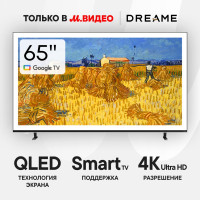 Телевизор Dreame AuraFrame 65Q100F