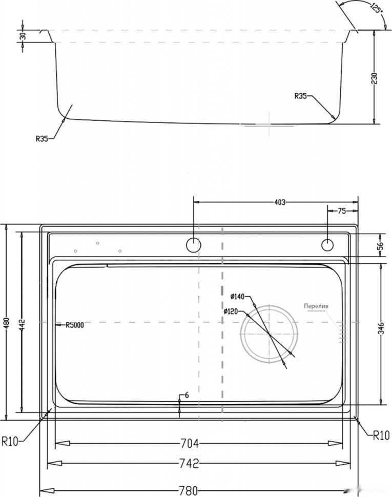 Кухонная мойка Kaiser KSM-7848