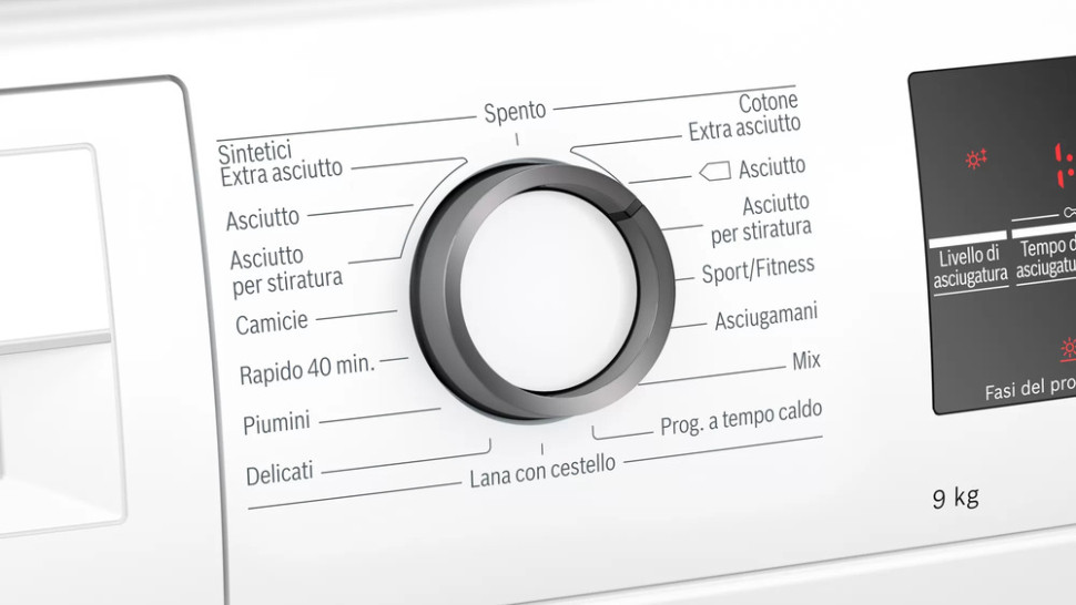 Сушильная машина Bosch WTW85T09IT Сушильная машина Bosch WTW85T09IT