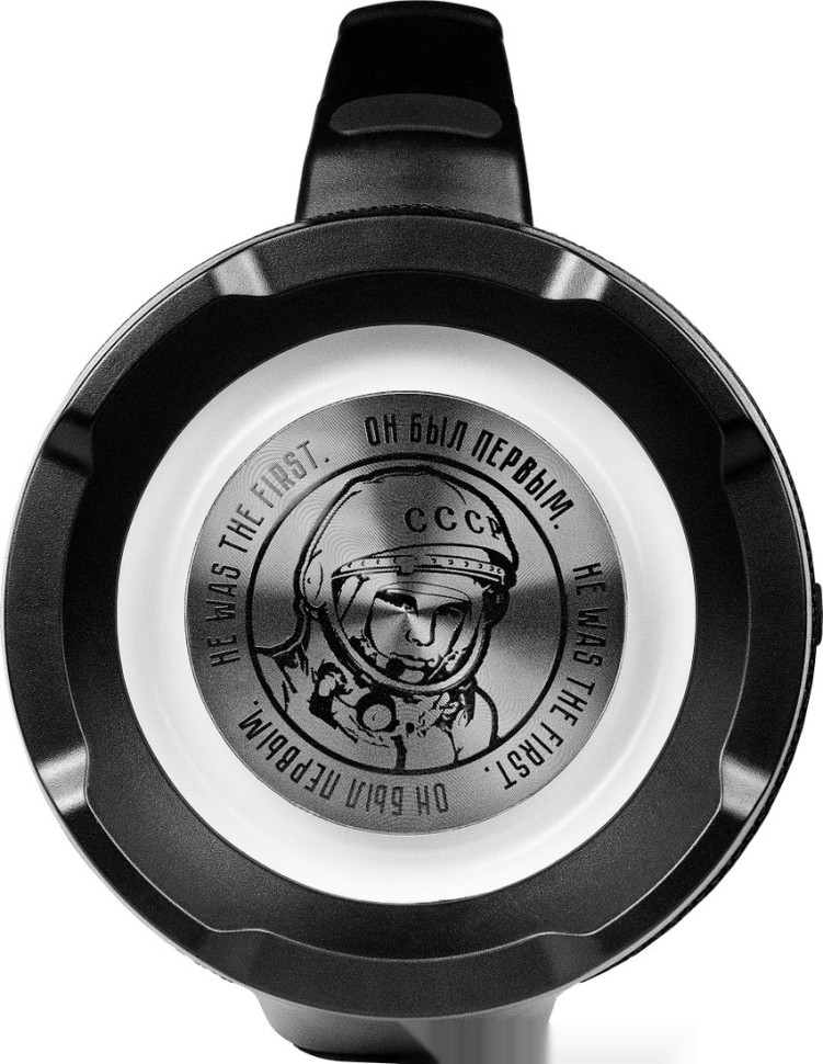 Портативная акустика УРАЛ Гагарин ГР-007 (черный) Портативная акустика УРАЛ Гагарин ГР-007 (черный)