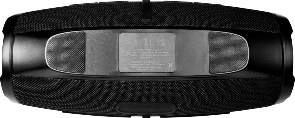 Портативная акустика УРАЛ Гагарин ГР-007 (черный) Портативная акустика УРАЛ Гагарин ГР-007 (черный)