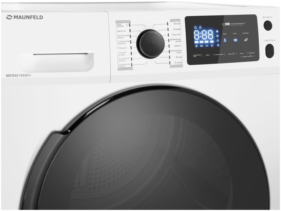 Сушильная машина Maunfeld MFDM169WH Сушильная машина Maunfeld MFDM169WH