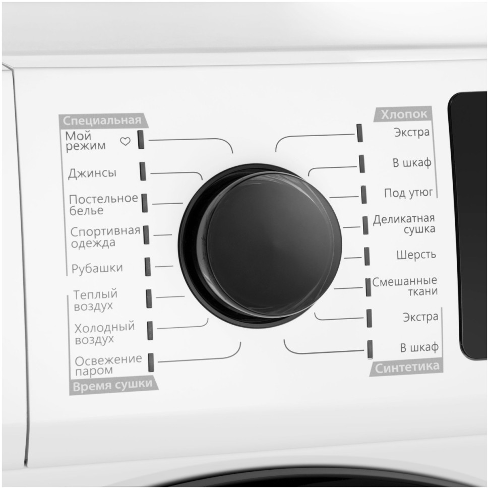 Сушильная машина Maunfeld MFDM169WH Сушильная машина Maunfeld MFDM169WH