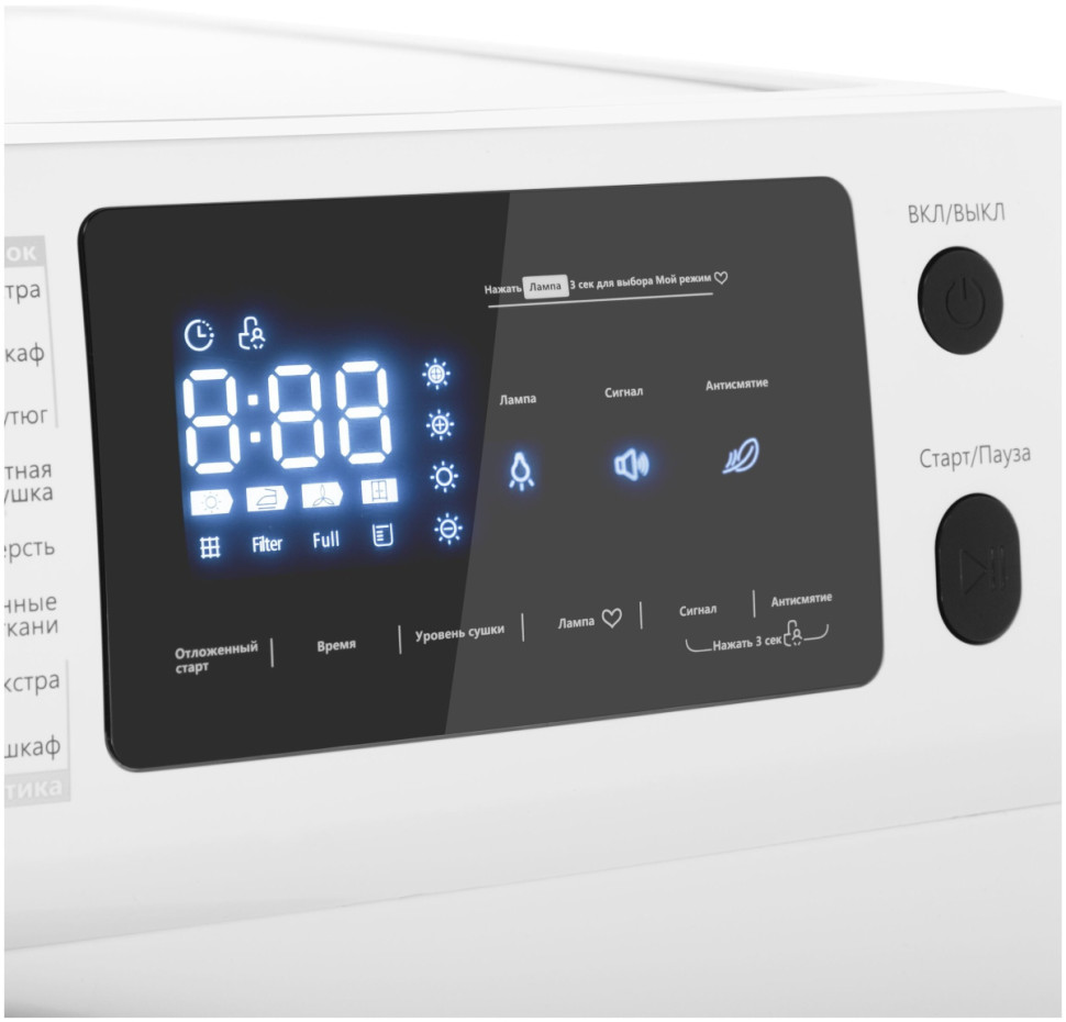 Сушильная машина Maunfeld MFDM169WH Сушильная машина Maunfeld MFDM169WH