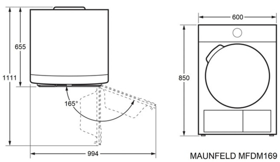 Сушильная машина Maunfeld MFDM169WH Сушильная машина Maunfeld MFDM169WH