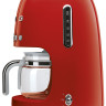 Капельная кофеварка Smeg DCF02RDEU