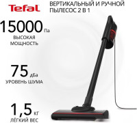 Пылесос Tefal TY1C15F1
