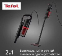Пылесос Tefal TY1C15F1