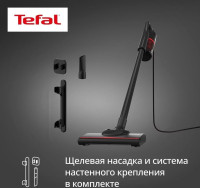 Пылесос Tefal TY1C15F1