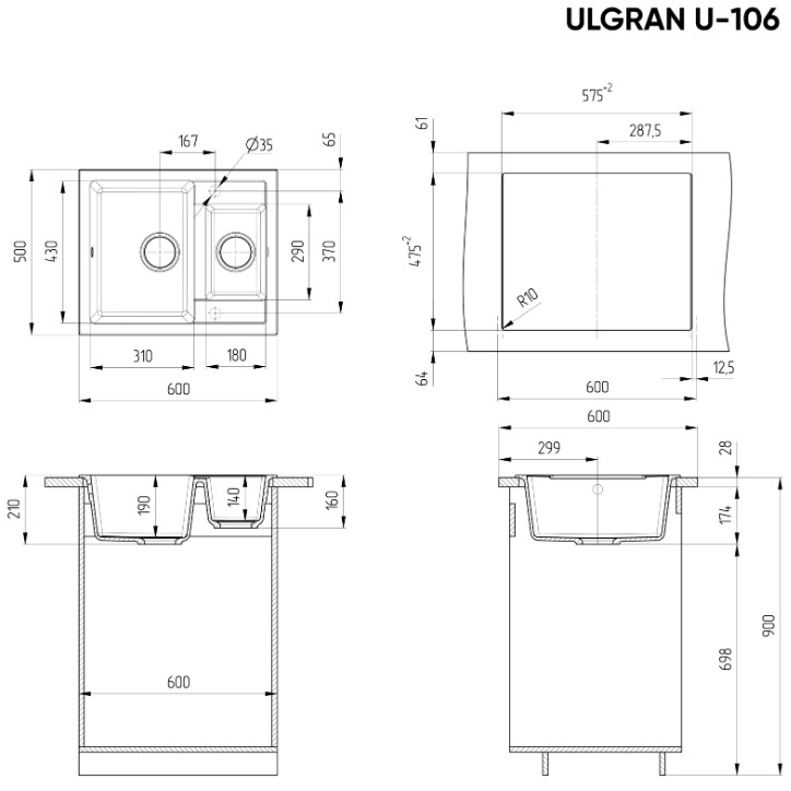 Кухонная мойка Ulgran U-106 310 (СЕРЫЙ)