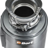 Измельчитель пищевых отходов BORT Titan 6000 Control