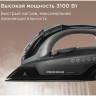 Утюг Redmond IR1609 Утюг Redmond IR1609