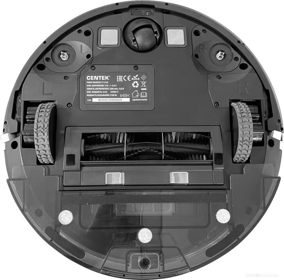 Робот-пылесос CENTEK CT-2720 Робот-пылесос CENTEK CT-2720