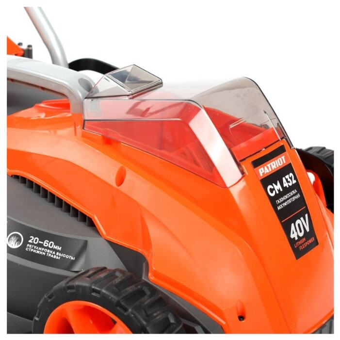Газонокосилка Patriot CM 432 Газонокосилка Patriot CM 432