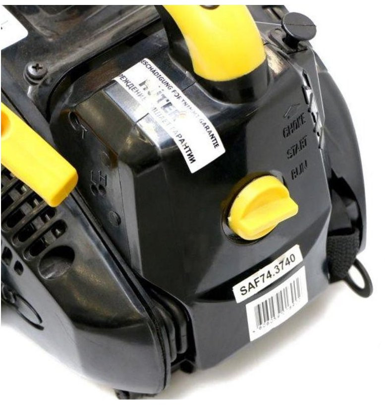 Бензопила Huter BS-25 Бензопила Huter BS-25