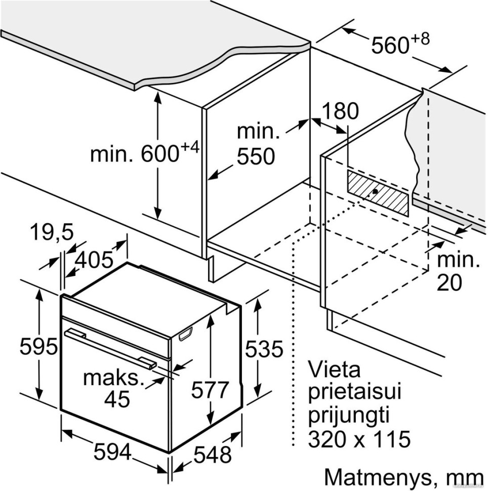 Духовой шкаф Bosch Serie 8 HSG958DB1S Духовой шкаф Bosch Serie 8 HSG958DB1S