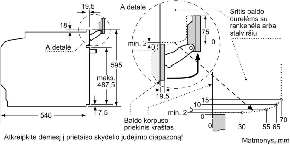 Духовой шкаф Bosch Serie 8 HSG958DB1S Духовой шкаф Bosch Serie 8 HSG958DB1S