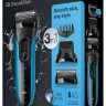 Электробритва мужская Braun Series 3 Shave&Style 310BT