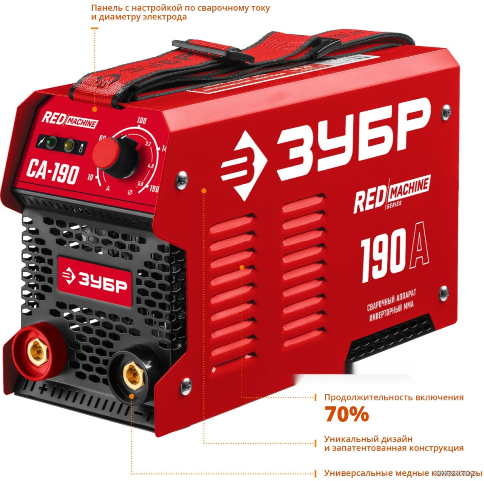 Сварочный инвертор ЗУБР СА-190 Сварочный инвертор ЗУБР СА-190