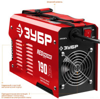 Сварочный инвертор ЗУБР СА-190