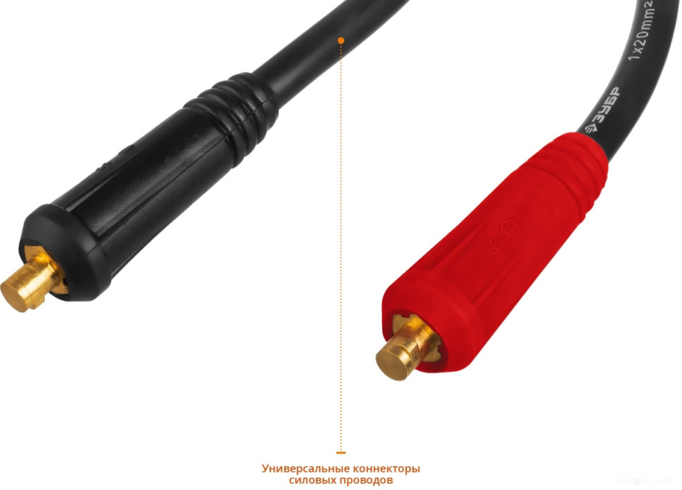 Сварочный инвертор ЗУБР СА-190 Сварочный инвертор ЗУБР СА-190