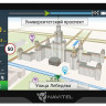 GPS навигатор Navitel N500 Magnetic