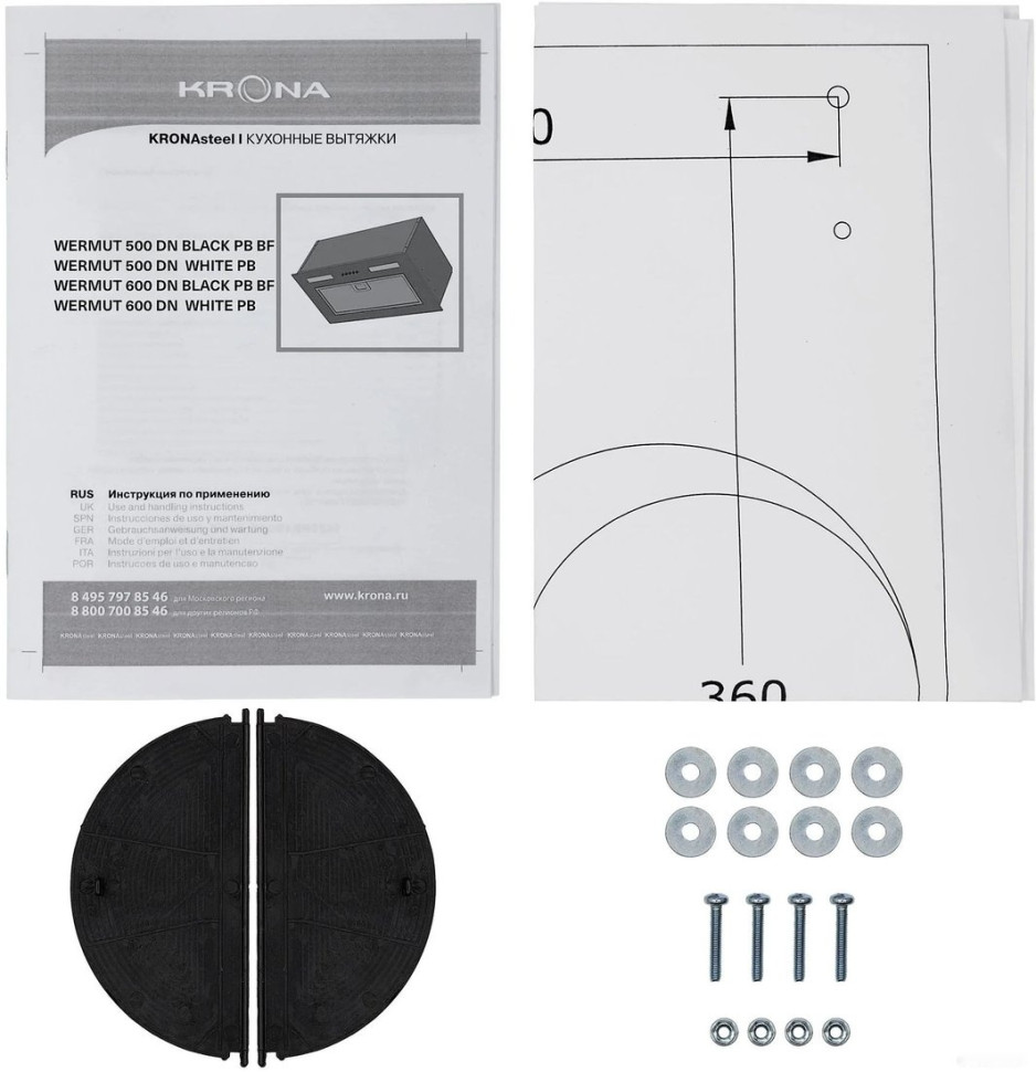 Вытяжка Krona Wermut 600 DN Black PB (черный)