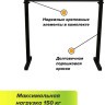 Брусья Absolute Champion Хайлетсы №2 АЧ 8130 (черный)