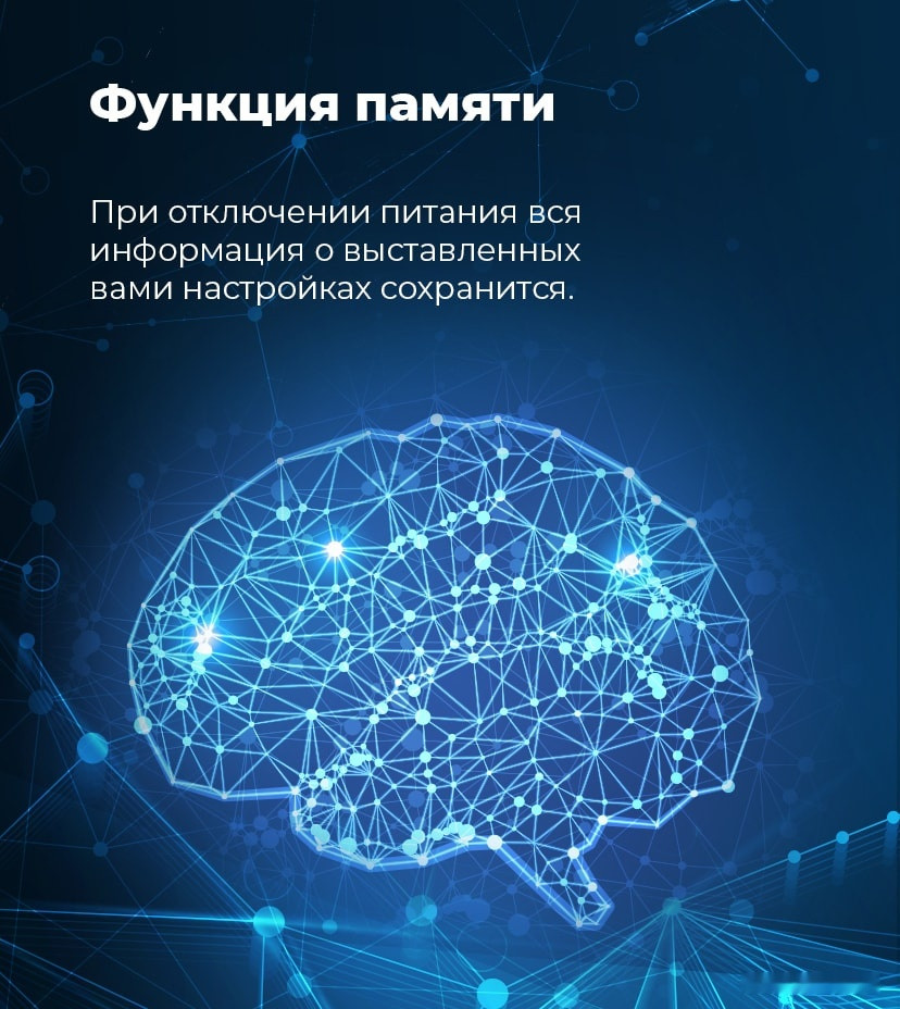 Морозильник Maunfeld MFFR185W