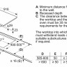 Варочная панель Bosch PIV975DC1E