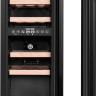 Винный шкаф Maunfeld MBWC-56D17 Винный шкаф Maunfeld MBWC-56D17