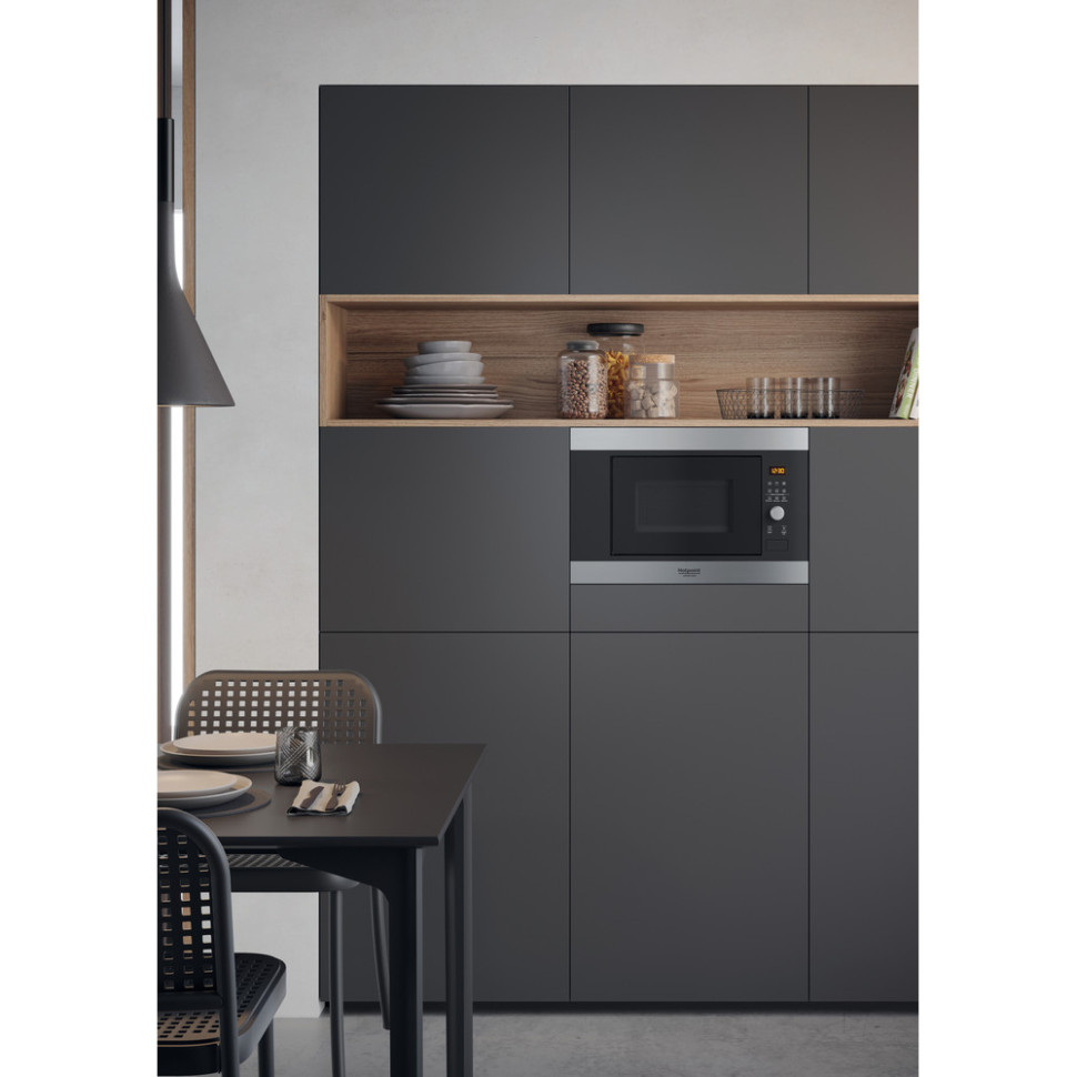 Микроволновая печь Hotpoint-Ariston MF20G IX HA Микроволновая печь Hotpoint-Ariston MF20G IX HA