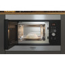 Микроволновая печь Hotpoint-Ariston MF20G IX HA Микроволновая печь Hotpoint-Ariston MF20G IX HA