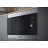 Микроволновая печь Hotpoint-Ariston MF20G IX HA Микроволновая печь Hotpoint-Ariston MF20G IX HA