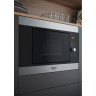 Микроволновая печь Hotpoint-Ariston MF20G IX HA Микроволновая печь Hotpoint-Ariston MF20G IX HA