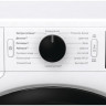 Стиральная машина Gorenje WNEI84SDS