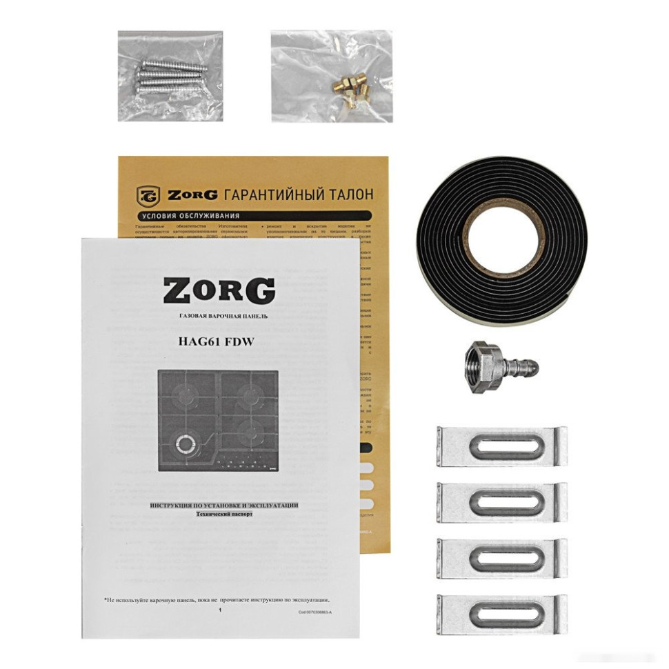 Варочная панель Zorg HAG61 FDW white Варочная панель Zorg HAG61 FDW white