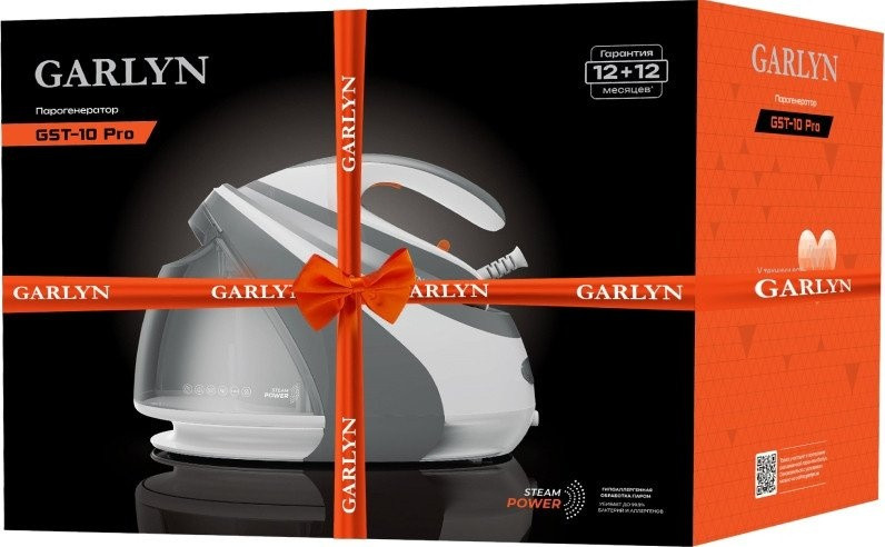 Утюг Garlyn GST-10 Pro