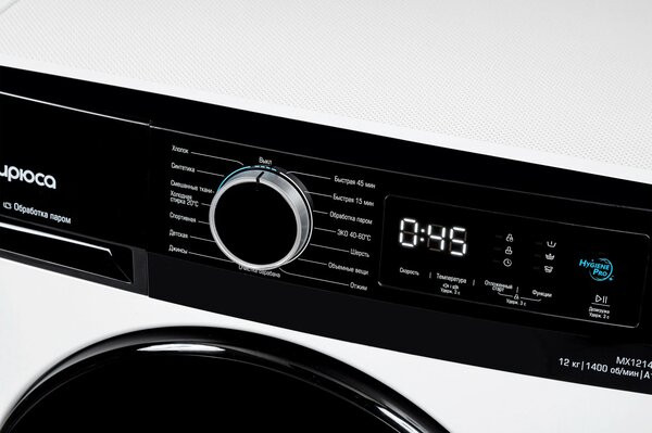 Стиральная машина Бирюса WM-MX1214/15