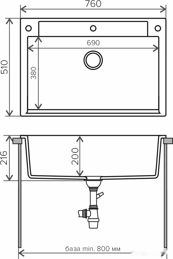 Кухонная мойка Polygran Argo-760 (серый 14) Кухонная мойка Polygran Argo-760 (серый 14)